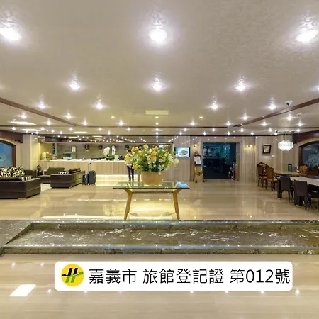 Chiayi King Hotel-3