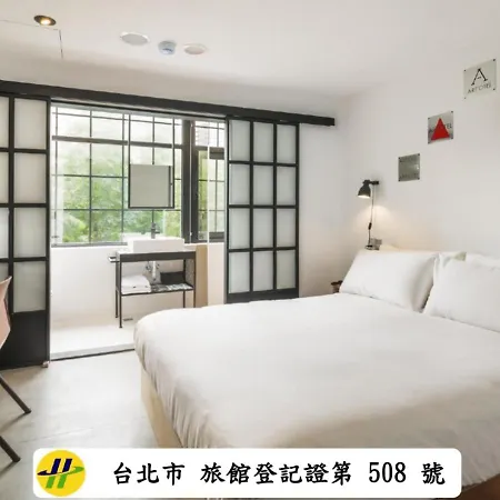 Art'Otel Ximending Taipei-2
