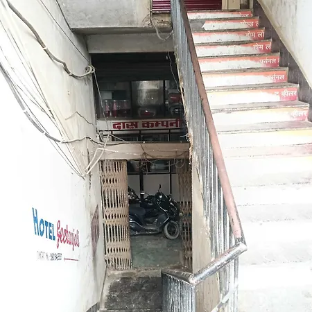 Super Hotel O Geetanjali-3