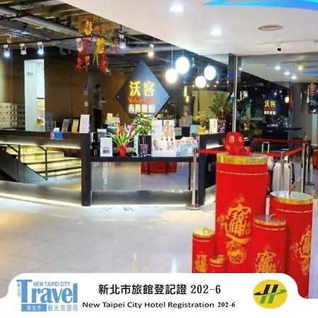 沃客新舍-2