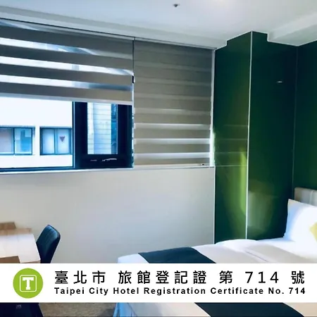 T.O. Hotel - Taipei Station-3