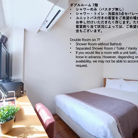 Pod Select Hotel Shinjuku-3