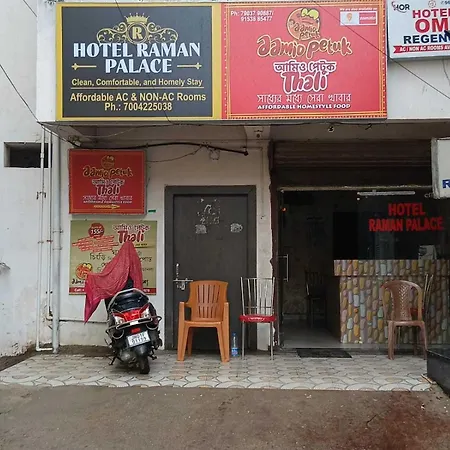 Hotel O Raman Palace-2