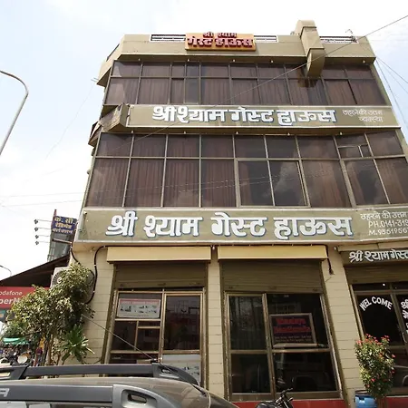 Hotel O Shree Shyam Guest House-2