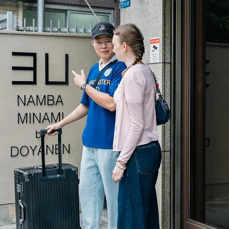 3U Namba Minami - Doyanen Hotels-2