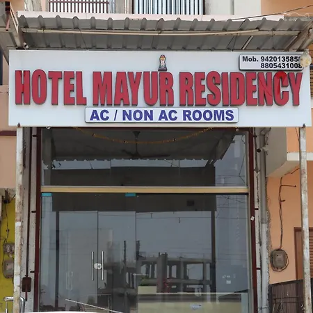 Hotel Mayur Residency-3