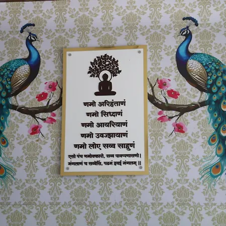 Hotel Mayur Residency-3