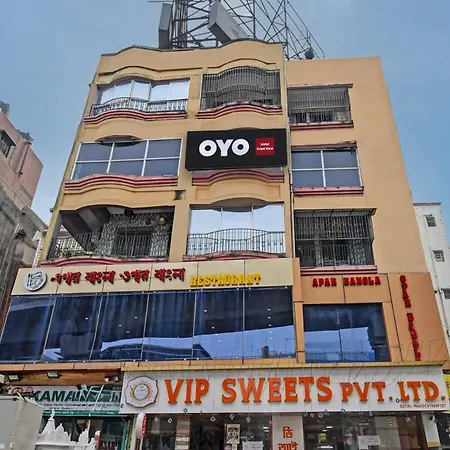 Hotel O Front View-3