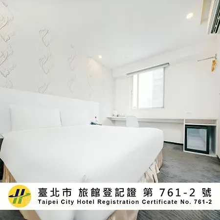 Check Inn Express Taipei Yongkang-2