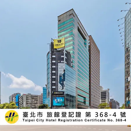 Check Inn Taipei Xinyi-2