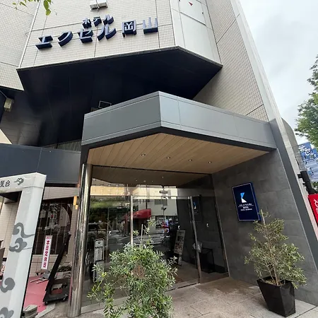 Hotel Excel Okayama-2