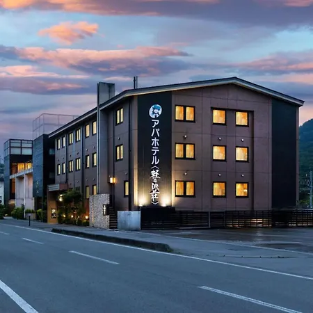 Apa Hotel Karuizawa Ekimae Karuizawaso-2