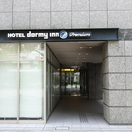 Dormy Inn Premium Wakayama Natural Hot Spring-3