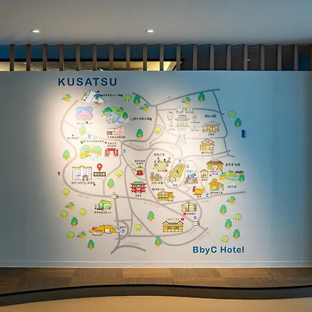 Bbyc Hotel Kusatsu-3