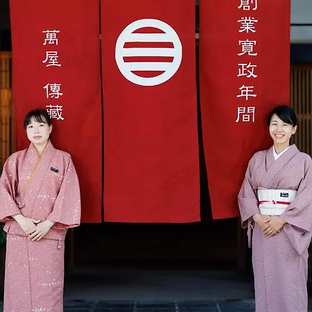 Yorozuya-2