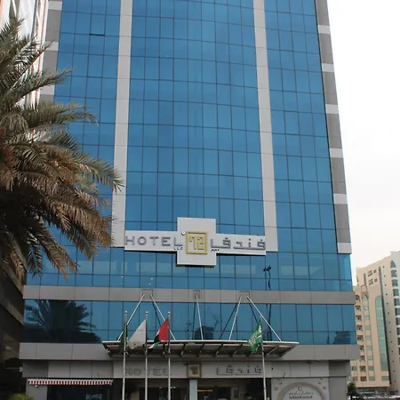 72 Hotel Sharjah-2