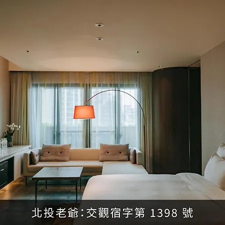 Hotel Royal Beitou-3