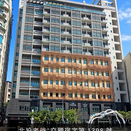 Hotel Royal Beitou-2