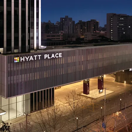 Hyatt Place Shanghai Tianshan Plaza-2
