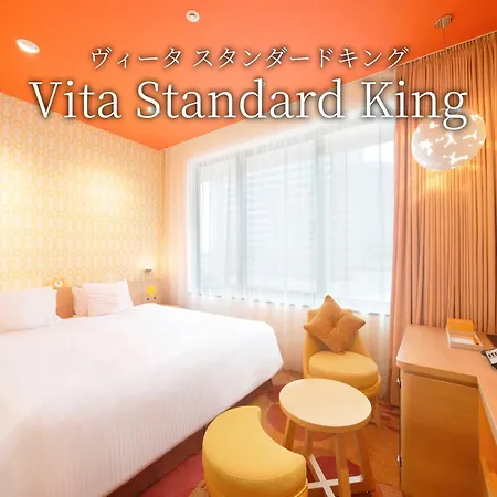 Hotel Universal Port Vita-3