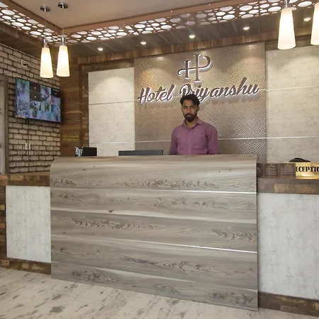 Capital O Priyanshu-2