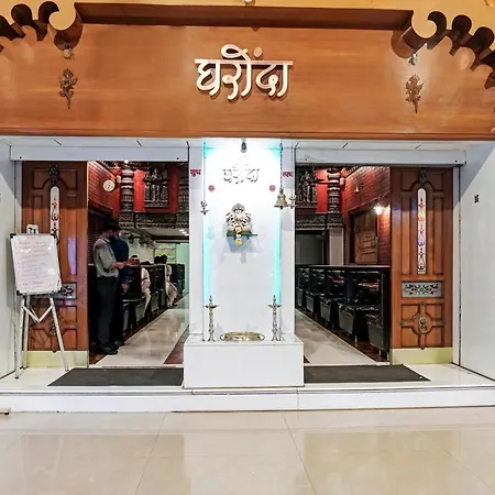 Townhouse Oak Gharonda Residency Near Sant Tukaram Nagar Metro Station-3