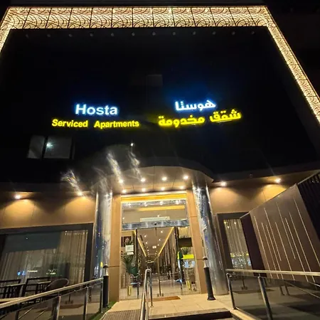 Hosta Serviced Apartments - Al Magharzat Branch - Economy-3