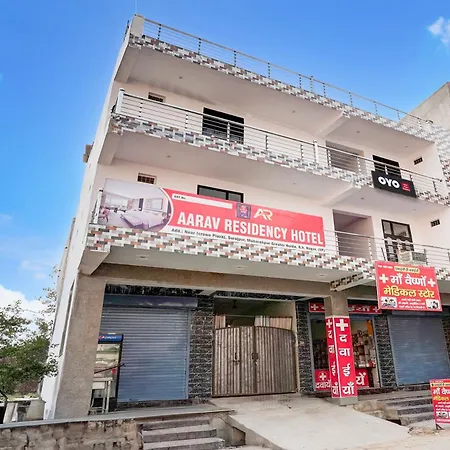 Hotel O Aarav Residency-3