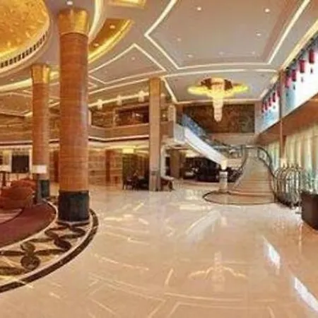 Zhangjiajie Qinghe Jinjiang International Hotel-2