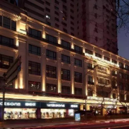 Shanghai Jinchen Hotel-3