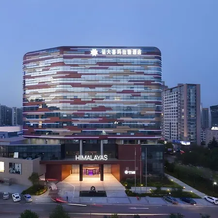 Himalayas Qingdao Hotel-3
