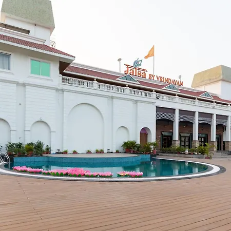 Jalsa Hotel & Banquets,Indore-2