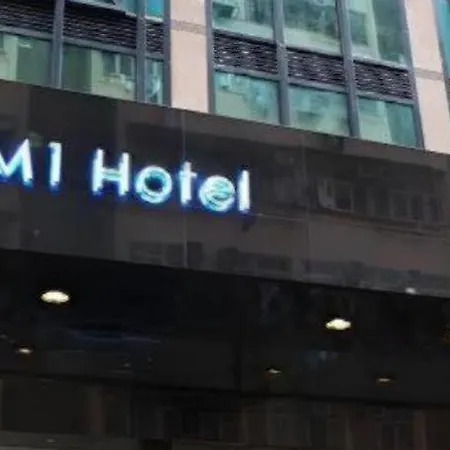 M1 North Point Hotel-3