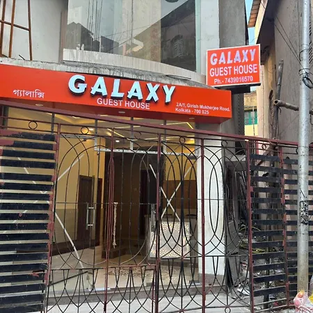 Hotel O Galaxy Guest House-2