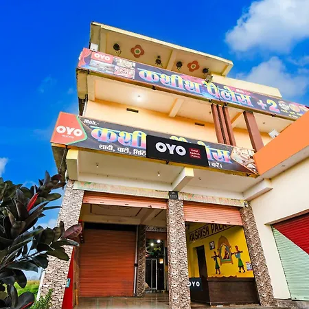 Hotel O By Oyo Kashish Palace-3