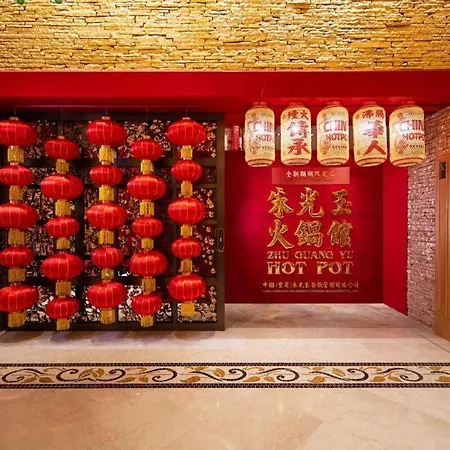 Wynn Macau Hotel-2