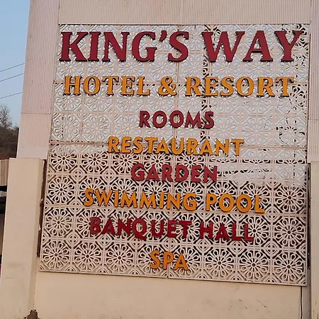 King'Sway Hotel & Resort-2
