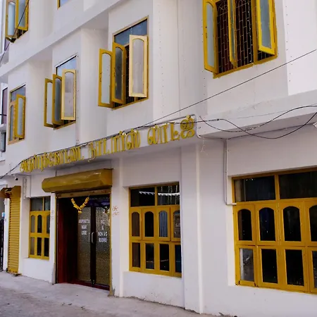 Aruppukottai Nadar Lodge-2