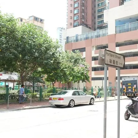 M1 Yau Ma Tei Hotel-2