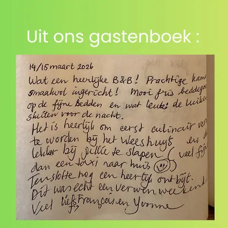 Inn de Vijf Sinnen-2