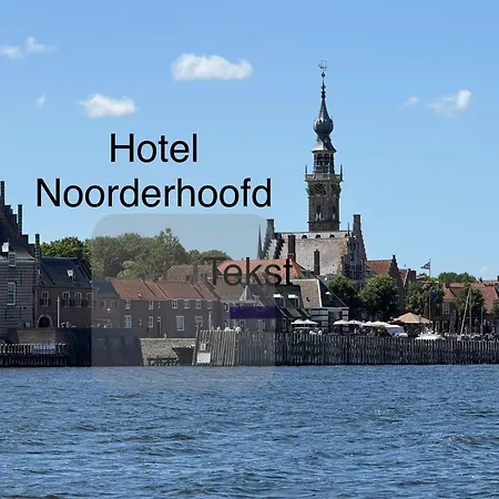 Hotel Noorderhoofd-3
