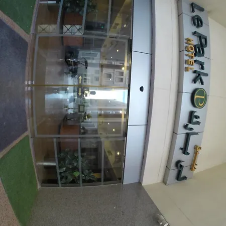 Le Park Hotel-2