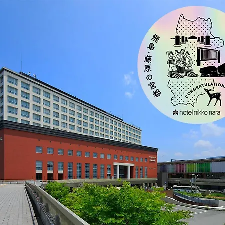 Hotel Nikko Nara-3