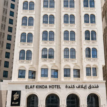 Elaf Kinda Hotel-2