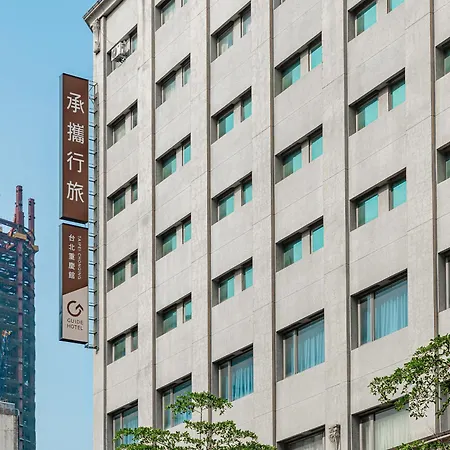 Guide Hotel Taipei Chongqing-2