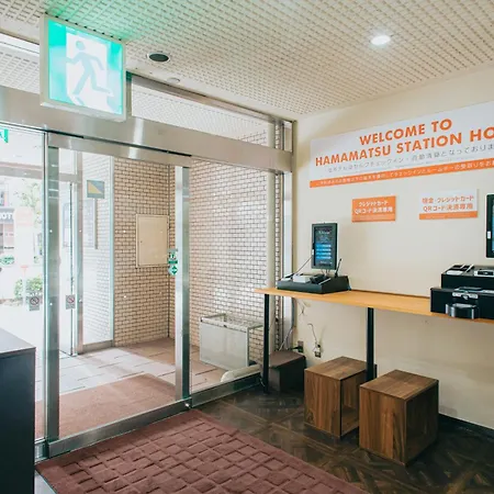 Hamamatsu Station Hotel-2