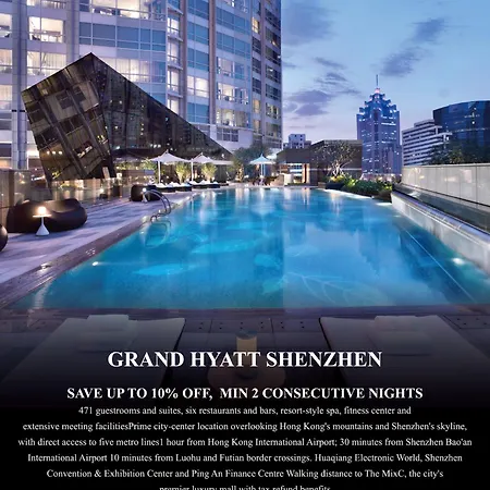 Grand Hyatt Shenzhen-2