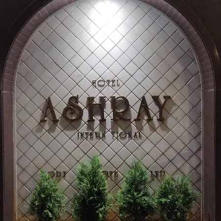 Hotel Ashray International, Sion - Near Bkc-2