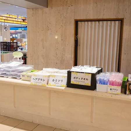 Nagoya Crown Hotel-2