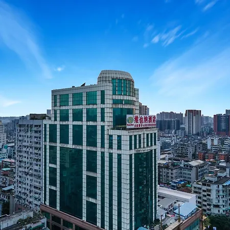 Vienna International Hotel Guangzhou Yuexiu West Huifu Road Beijing Road Pedestrian Street-3